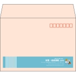 【既製品】洋2(162x114mm)（〒枠あり）