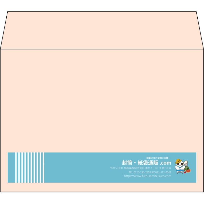 【既製品】洋2(162x114mm)（〒枠なし）