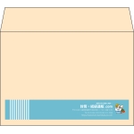 【既製品】洋2(162x114mm)（〒枠なし）