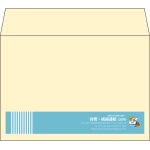 【既製品】洋2(162x114mm)（〒枠なし）