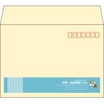 【既製品】洋2(162x114mm)（〒枠あり）