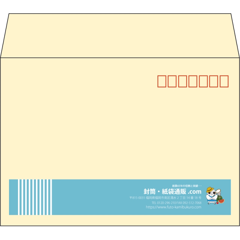 【既製品】洋2(162x114mm)（〒枠あり）