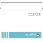 【既製品】洋2(162x114mm)（〒枠あり）