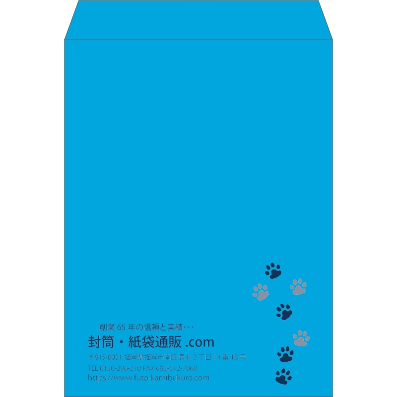 【既製品】角0(287x382mm)（〒枠なし）