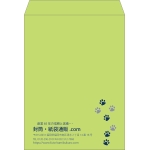 【既製品】角0(287x382mm)（〒枠なし）