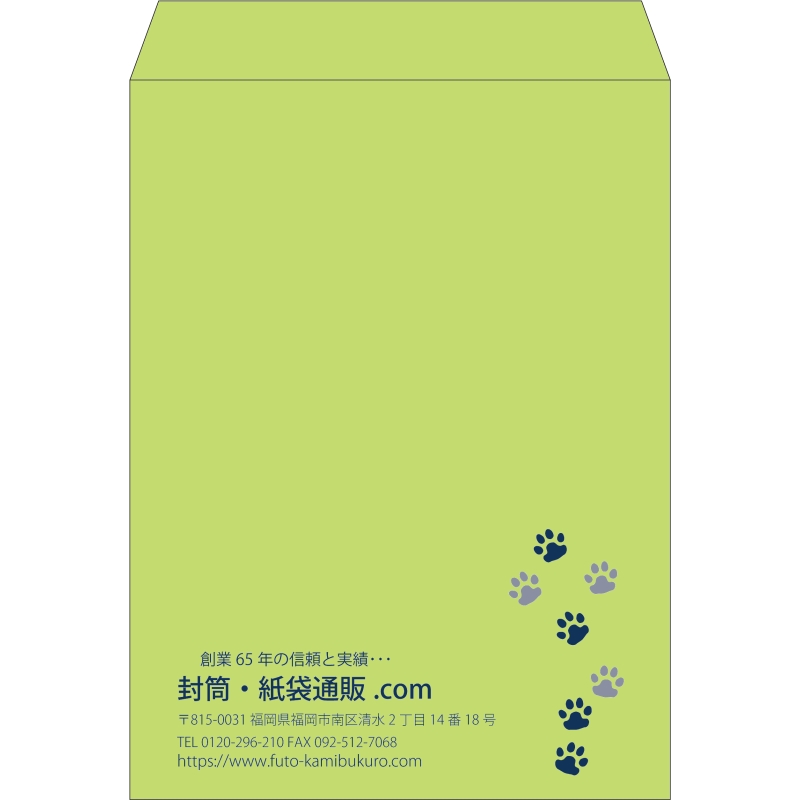 【既製品】角0(287x382mm)（〒枠なし）