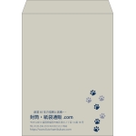 【既製品】角0(287x382mm)（〒枠なし）