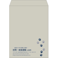 デザイン #v_lef_2
