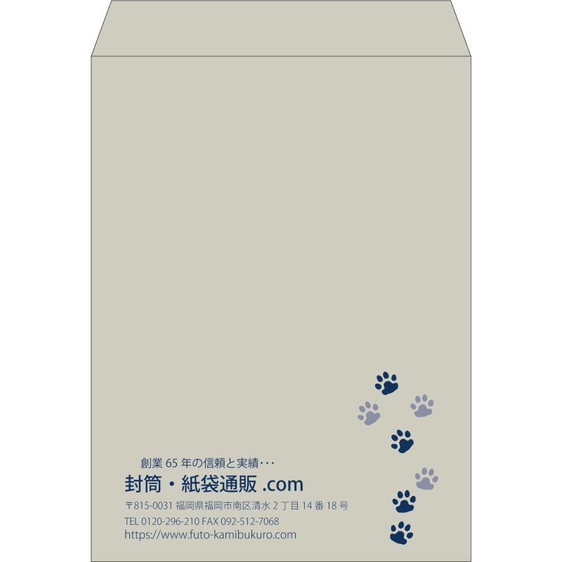 【既製品】角0(287x382mm)（〒枠なし）