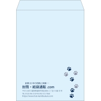 デザイン #v_lef_2
