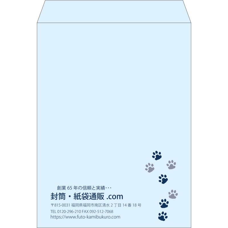 【既製品】角0(287x382mm)（〒枠なし）