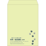 【既製品】角0(287x382mm)（〒枠なし）