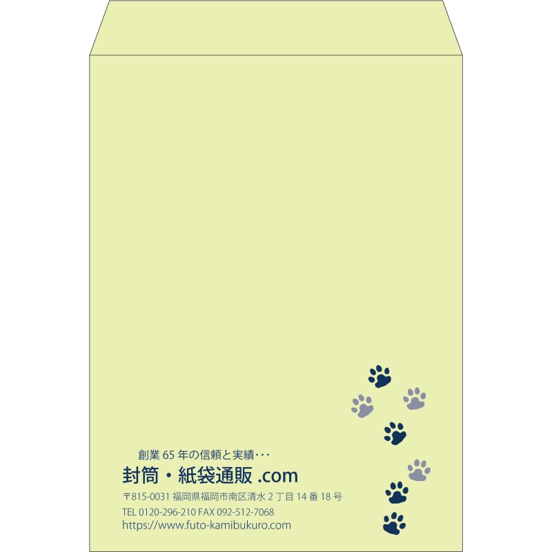 【既製品】角0(287x382mm)（〒枠なし）