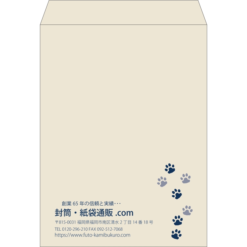 【既製品】角0(287x382mm)（〒枠なし）