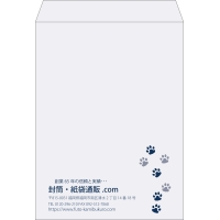 デザイン #v_lef_2