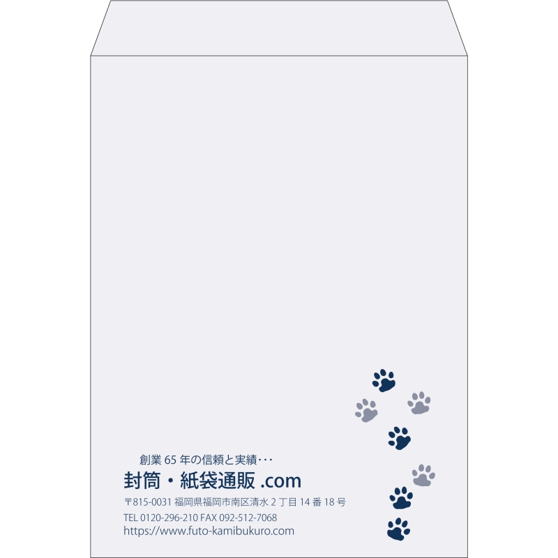 【既製品】角0(287x382mm)（〒枠なし）