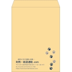 【既製品】角0(287x382mm)（〒枠なし）