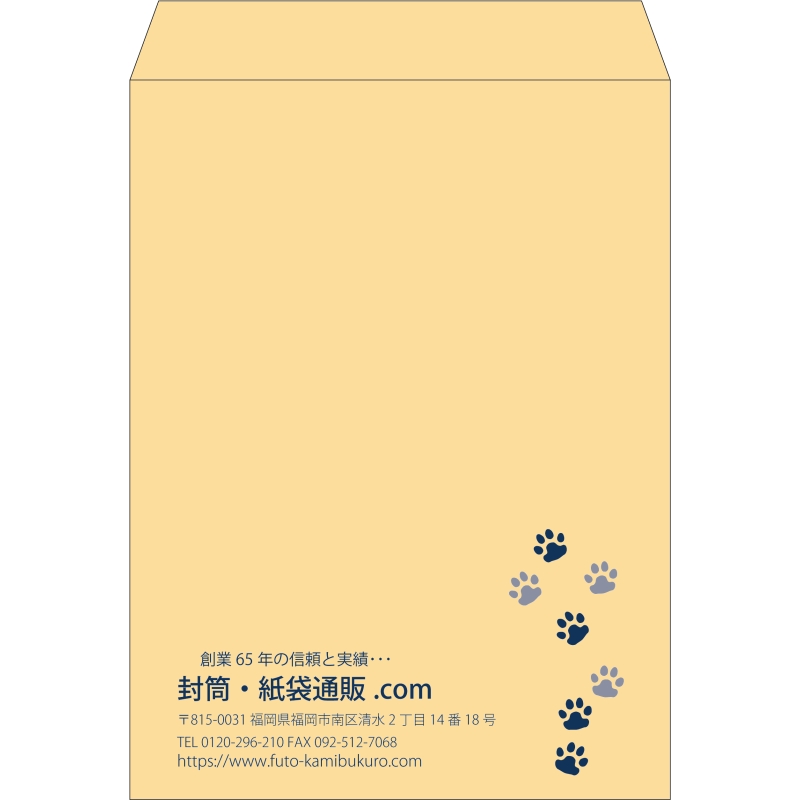 【既製品】角0(287x382mm)（〒枠なし）