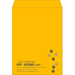 【既製品】角0(287x382mm)（〒枠なし）
