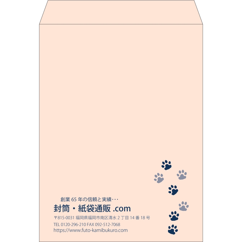 【既製品】角0(287x382mm)（〒枠なし）