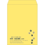 【既製品】角0(287x382mm)（〒枠なし）