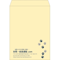 デザイン #v_lef_2