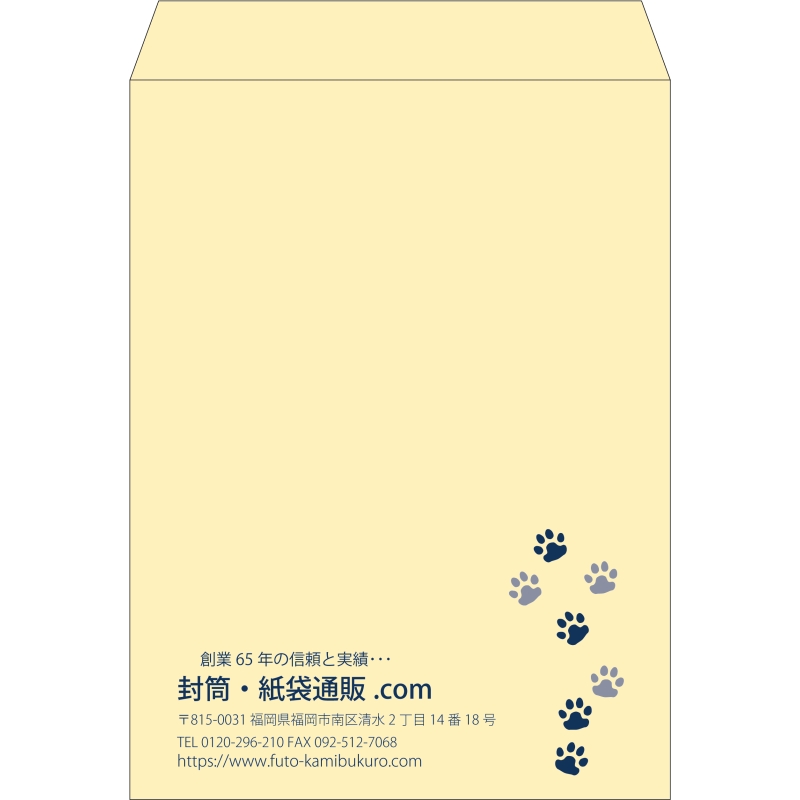 【既製品】角0(287x382mm)（〒枠なし）