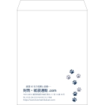 【既製品】角0(287x382mm)（〒枠なし）