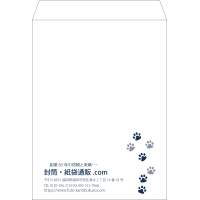 デザイン #v_lef_2