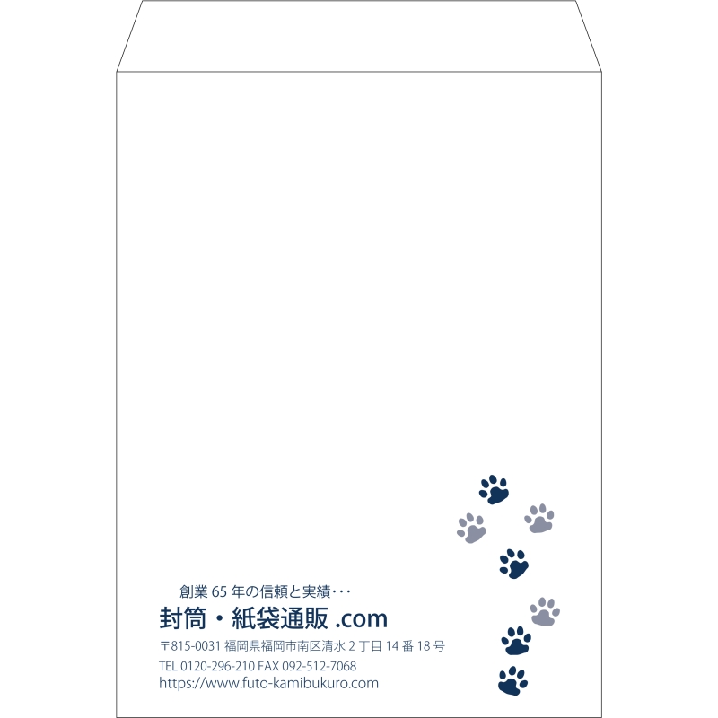 【既製品】角0(287x382mm)（〒枠なし）