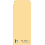 【既製品】長2(119x277mm)（〒枠なし）