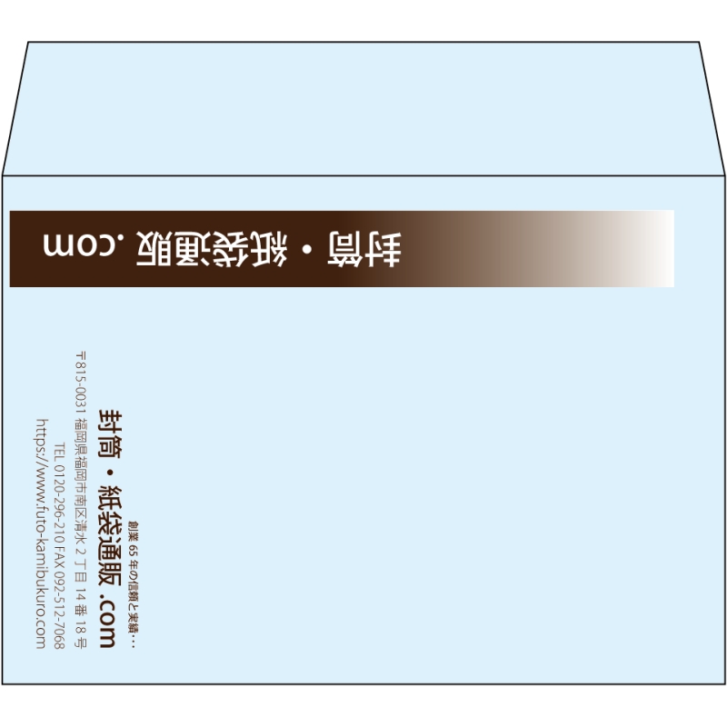 【既製品】洋2(162x114mm)（〒枠なし）
