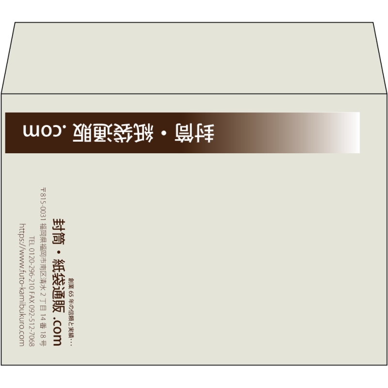 【既製品】洋2(162x114mm)（〒枠なし）
