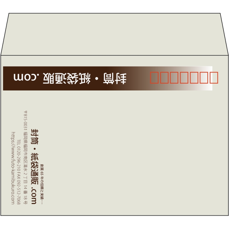 【既製品】洋2(162x114mm)（〒枠あり）