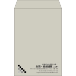 【既製品】角20(229x324mm)（〒枠なし）