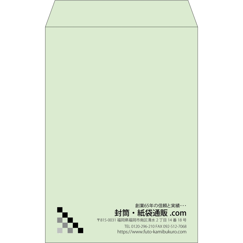 【既製品】角20(229x324mm)（〒枠なし）