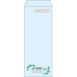 【既製品】長40(90x225mm)（〒枠あり）
