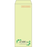 【既製品】長40(90x225mm)（〒枠あり）