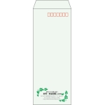 【既製品】長40(90x225mm)（〒枠あり）