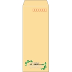 【既製品】長40(90x225mm)（〒枠あり）
