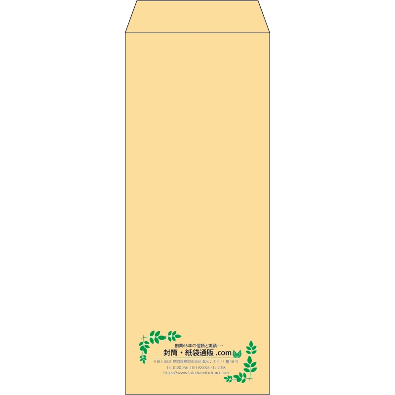 デザイン #v_cen_5