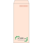 【既製品】長40(90x225mm)（〒枠あり）