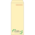 【既製品】長40(90x225mm)（〒枠あり）
