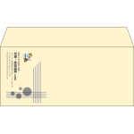 【既製品】洋4(235x105mm)（〒枠なし）