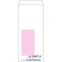デザイン #v_rig_10