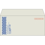 【既製品】洋4(235x105mm)（〒枠あり）