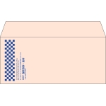 【既製品】洋4(235x105mm)（〒枠なし）