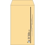 【既製品】角8(119x197mm)（〒枠なし）