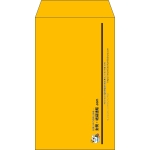 【既製品】角8(119x197mm)（〒枠なし）