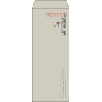 【既製品】長40(90x225mm)（〒枠あり）